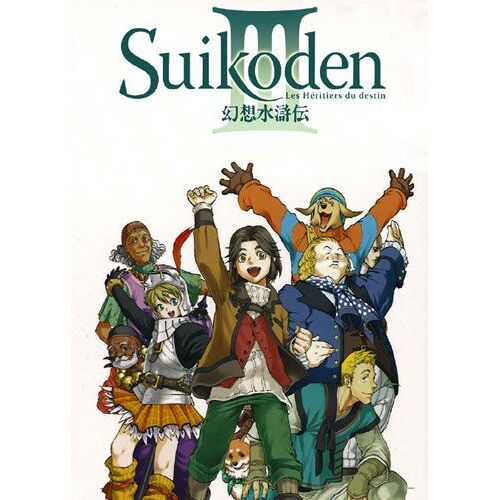 Suikoden Iii - Tome 8