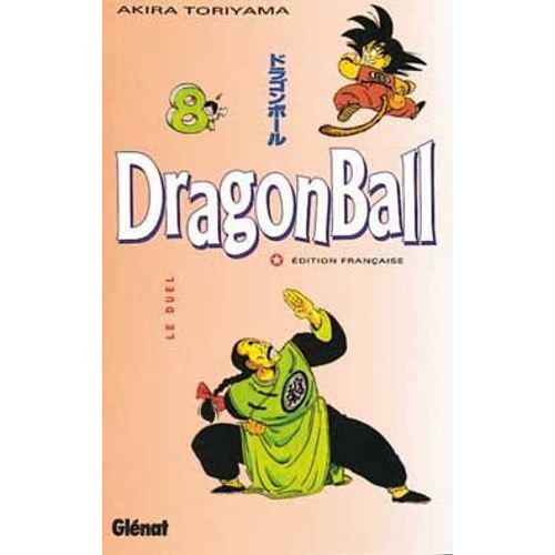 Dragon Ball - Tome 8 : Le Duel