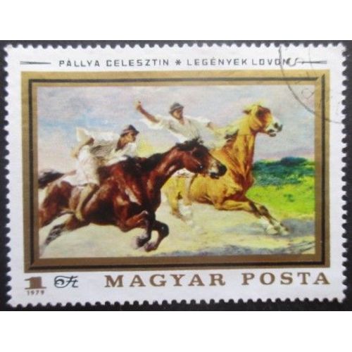 Hongrie N°2668 Tableau Oblitéré