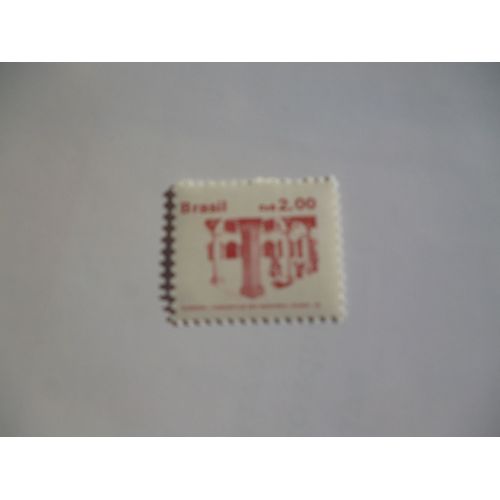 Timbre " Brésil :Claustro Covento De Sao Francisco".