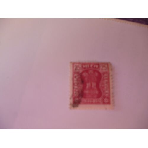Timbre "India Service :3 Lions "25.