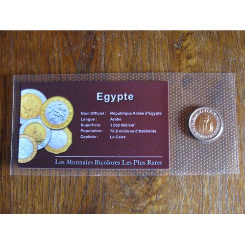 Pièce De Collection Toutankhammon