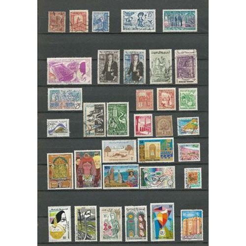 Tunisie - Lot Timbres Divers (1).