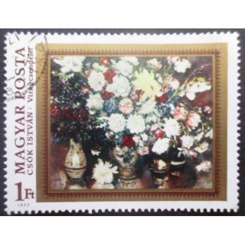 Hongrie N°2558 Tableau Oblitéré