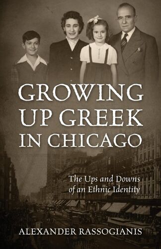 Growing Up Greek In Chicago