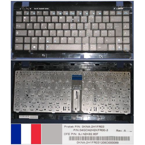 Clavier Azerty Français / French Pour ASUS 1201HA-B Series, Noir / Black, Noir-frame, Model: OKNA-2H1FR03, P/N: 04G0A2H2KFR00-3, 9J.N2K82.80F