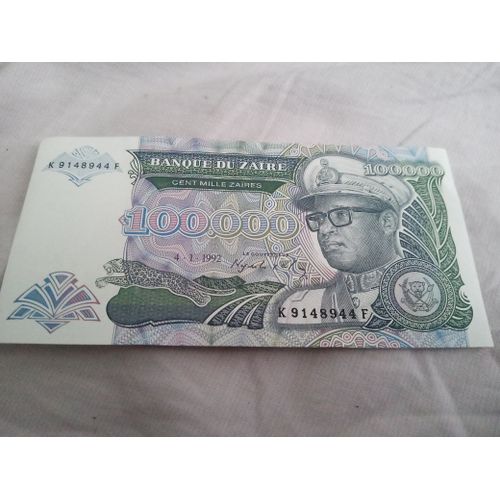 Billet 100000 Zaires Zaire