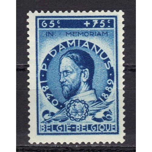 Belgique 1946 : A La Mémoire Du Père Damien (1840-1889) : Père Damien, Apôtre Des Lépreux - Timbre 65 C. + 75 C. Bleu Neuf **