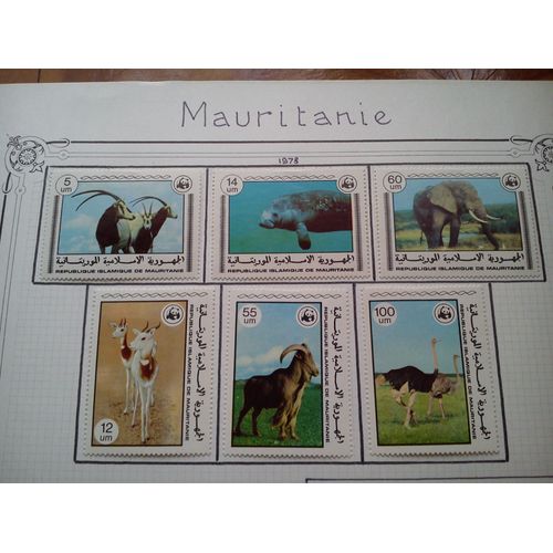 Mauritanie 6 Valeurs 386/391*