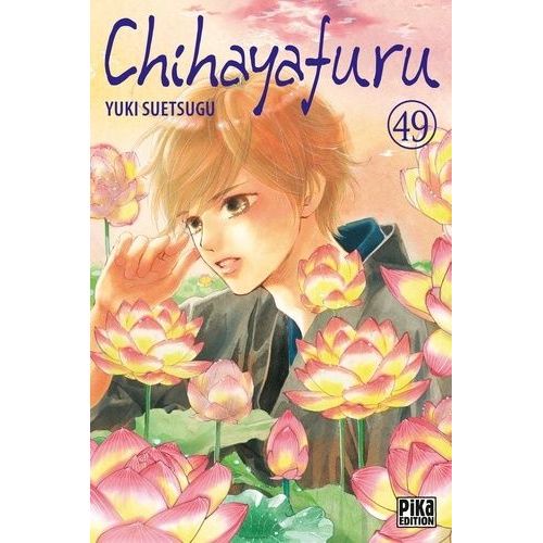 Chihayafuru - Tome 49
