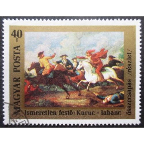 Hongrie N°2491 Tableau Oblitéré