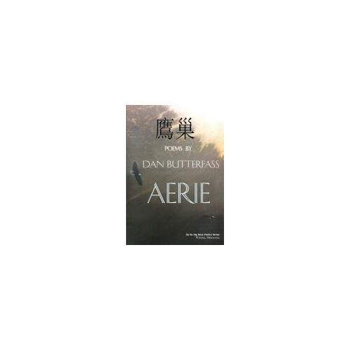 Aerie