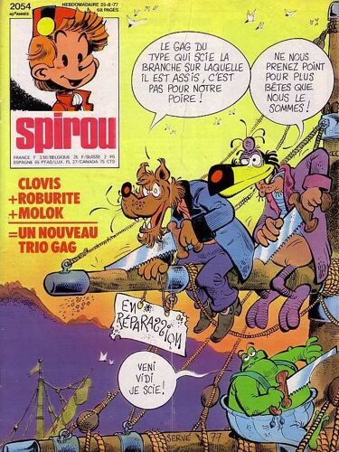 Spirou N° 2054 Du 25/08/1977