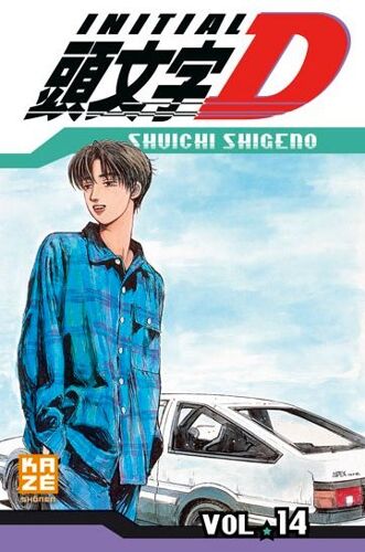 Initial D - Tome 14