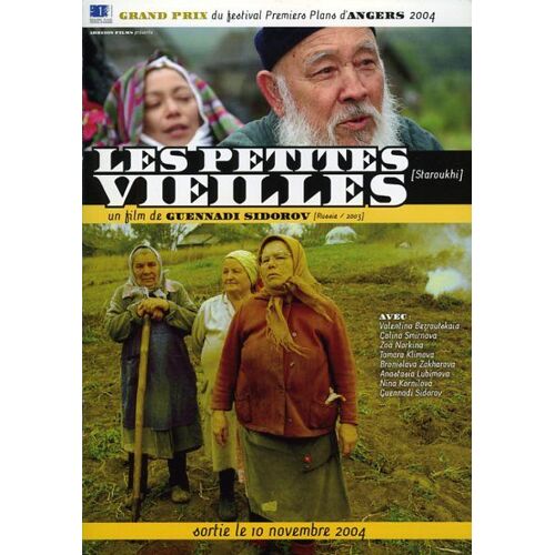 Les Petites Vieilles, Dossier De Presse, Guennadi Sidorov, Valentina Bezroutskaïa, Galina Smirnova