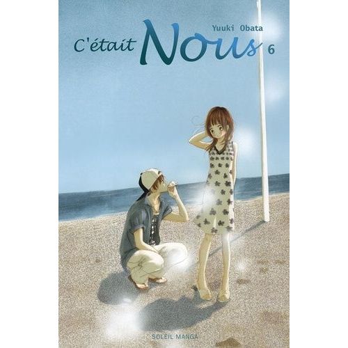 C'était Nous - Tome 6