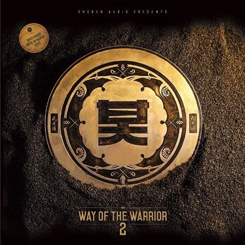 Way Of The Warrior 2