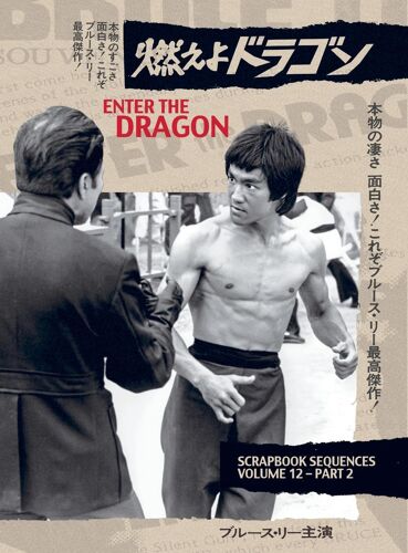 Bruce Lee Etd Scrapbook Sequences Vol 12 Hardback Edition