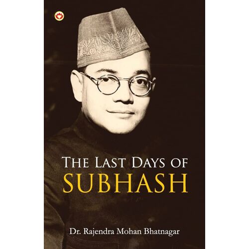 The Last Days Of Subhash