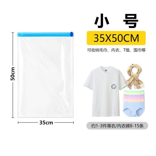 Sac de compression sous vide sans air, rouleau à main, sac de rangement pour vêtements, sac de voyage portable, évaluation des bagages