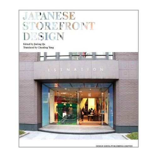 Japanese Storefront Design