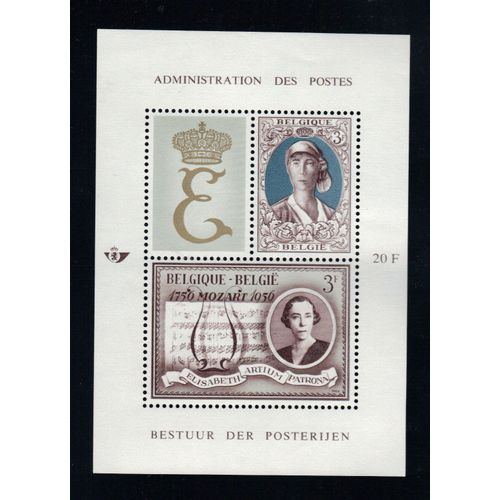 Belgique 1966 : Administration Des Postes : Souvenir De La Reine Elisabeth : Effigie De La Reine : Vignette Avec E Couronné - Bloc-Feuillet Neuf **