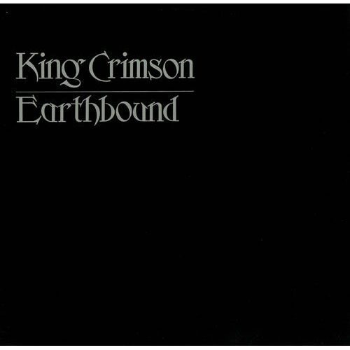 Earthbound: 30th Anniversary Edition