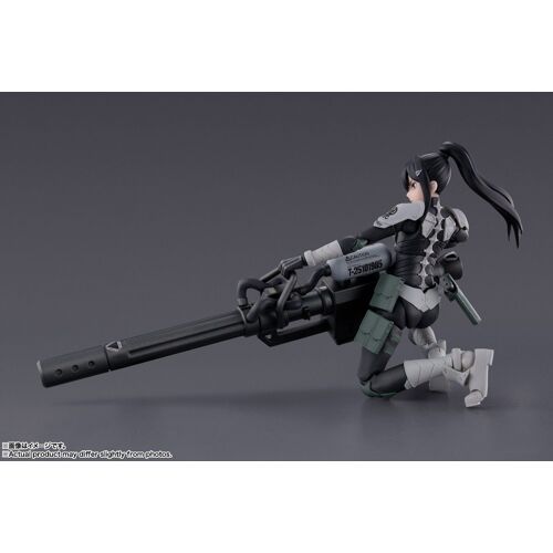 Figurine Kaiju 8 - Mina Ashiro S.H.Figuarts 14cm