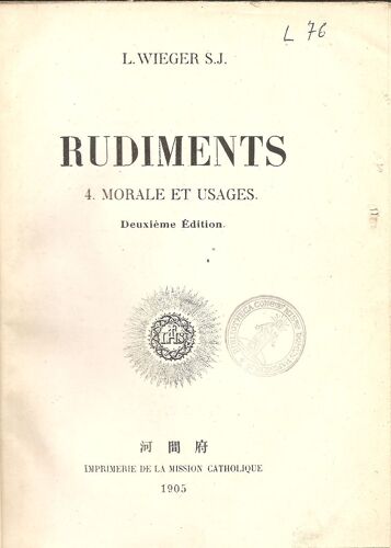 Rudiments 4 Morale Et Usages - Chine