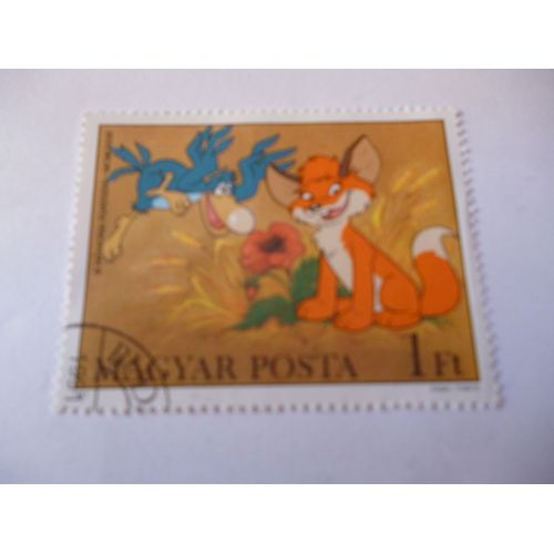 Timbre "Magyar Posta1982 :Panorama Film Studio."
