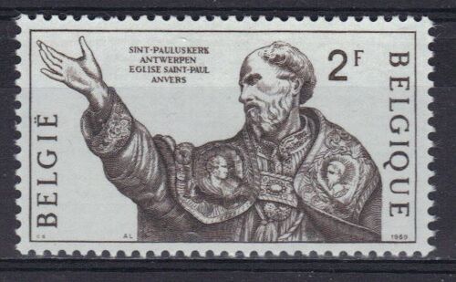 Belgique 1969 : Eglise Saint-Paul À Anvers : Albert Magnis, D'artus Quellin (17è S.), Sculpteur Sur Bois, Fragment D'un Confessionnal De L'église - Timbre Neuf **