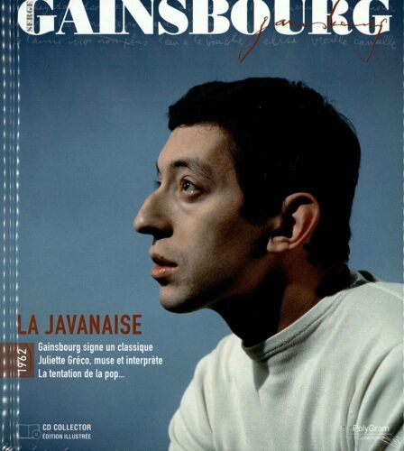 Signe Serge Gainsbourg : La Collection Officielle N°5