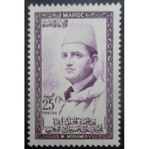 Maroc N°365 Mohamed 5 Neuf *