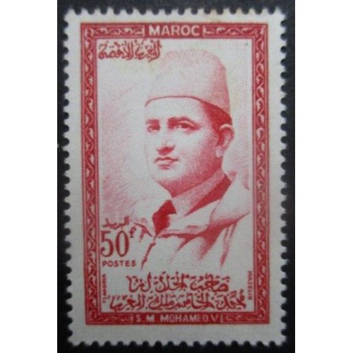 Maroc N°367 Mohamed 5 Neuf *