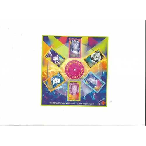 Artistes De La Chanson - 1933 - 1997 - 6 Timbres