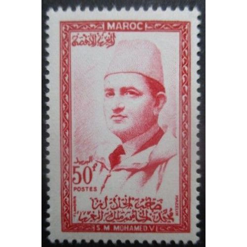 Maroc N°367 Mohamed 5 Neuf **