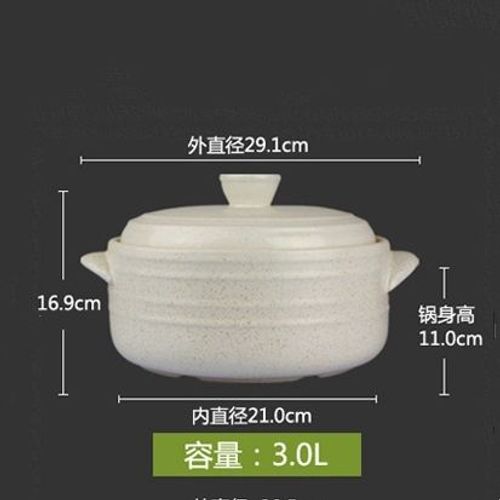 Casserole En Céramique Ronde Blanche De Style Coréen,2-6l,Pour Cuisinière À Gaz,Marmite À Soupe,Ustensiles De Cuisine Ménagers - Type 1pcs 3l