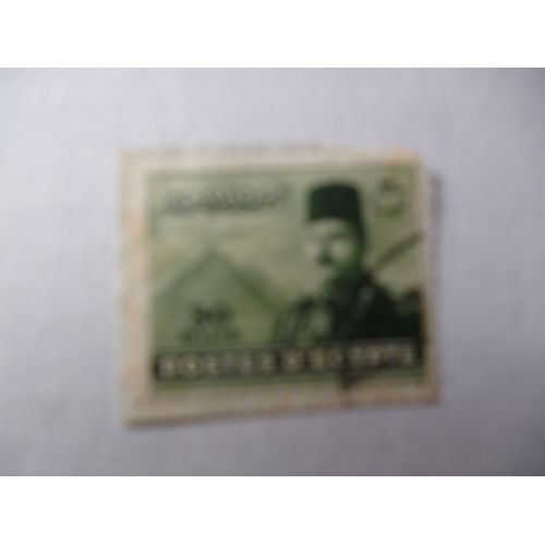 Timbre " Egypte :Le Roi Farouk Devant Les Pyramides"..