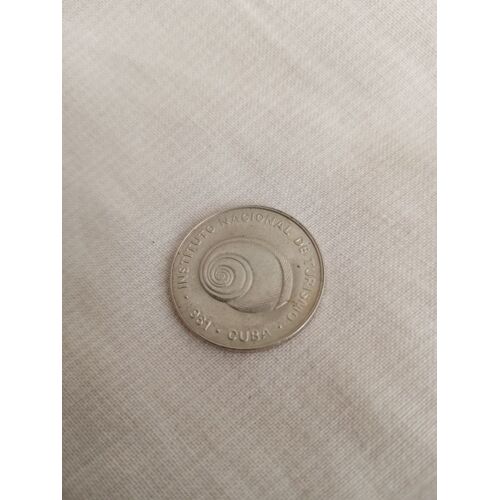 Monnaie Cuba 5 Centavos 1981
