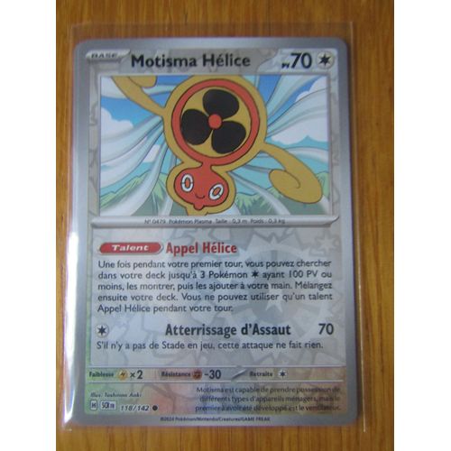 Motisma Helice - Reverse - 118/142 - Couronne Stellaire