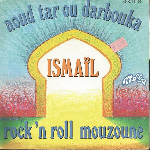Aoud Tar Ou Darbouka  (Fouad- Hedjaj) 3'09 /  Rock'n Roll Mouzoune (Fouad) 3'09