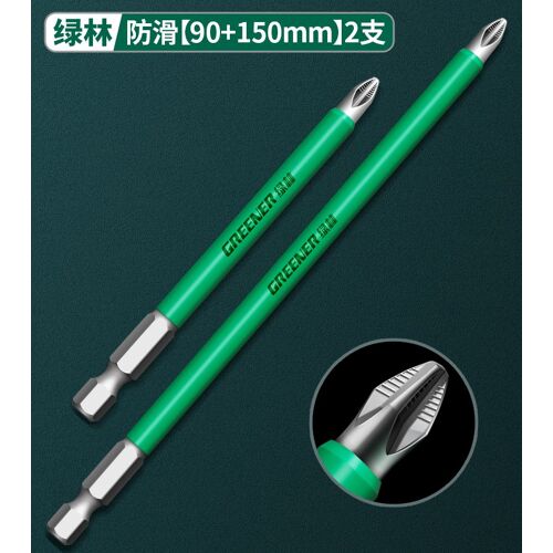 90 150 mm 2pcs - Greener Jeu de tournevis à tête de lot, forets non alds croisés, vent magnétique puissant, embouts à tête de lot