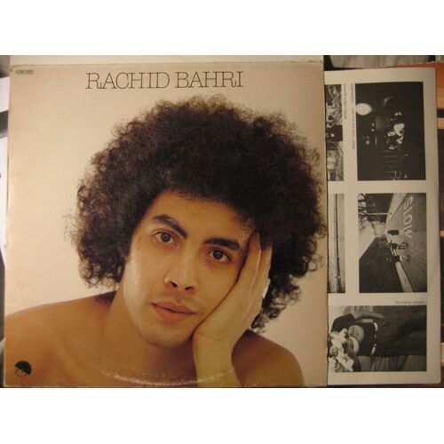 Rachid Bahri