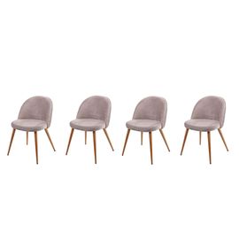 Lot De 4 Chaises De Salle À Manger Tissu Velours Gris Brun Pieds En Bois Style Rétro Cds04517