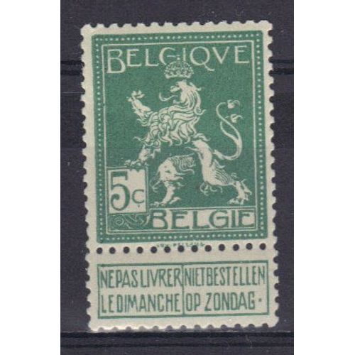 Belgique 1912 : Lion - Timbre 5 C. Vert  Neuf * Avec Cartouche En Bas Attenante