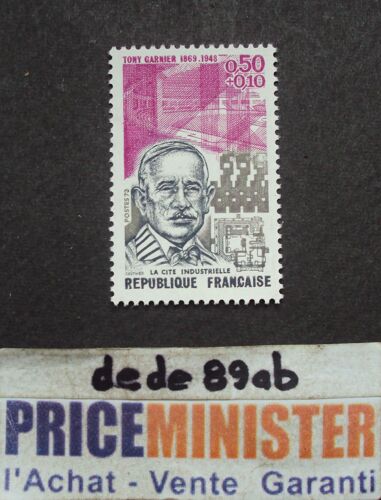 France..  Tony Garnier 1869-1948 (La Cité Industrielle) . 1973 . Neuf.