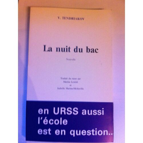 La Nuit Du Bac