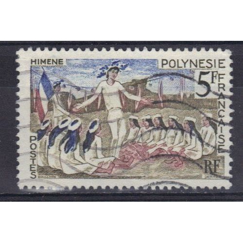 Polynesie 1967 : Fête De Juillet : Himène - Timbre Oblitéré