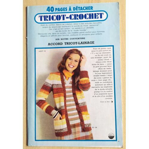 Tricot - Crochet Modes & Travaux D'août 1975