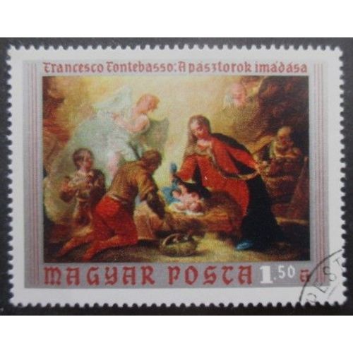 Hongrie N°2139 Tableau Religieux Oblitéré